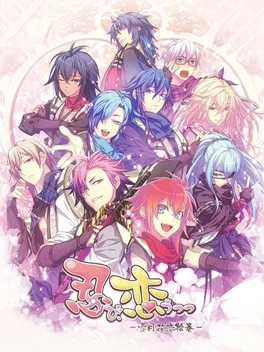 Shinobi, Koi Utsutsu image