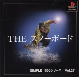 Simple 1500 Series Vol. 27 - The Snowboard image