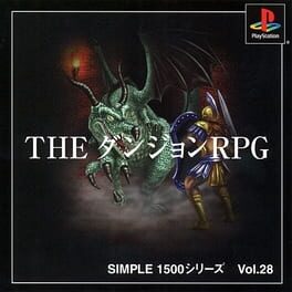 Simple 1500 Series Vol. 28: The Dungeon RPG
