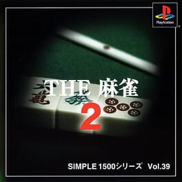 Simple 1500 Series Vol. 39: The Mahjong 2
