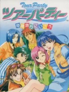 Tour Party: Sotsugyou Ryokou ni Ikou image