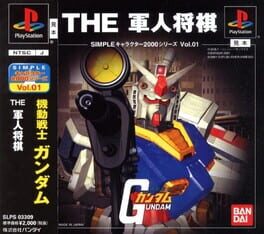 Simple Characters 2000 Series Vol. 01: Kidou Senshi Gundam - The Gunjin Shougi