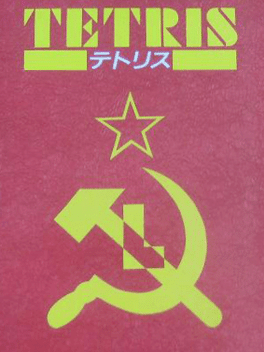 Tetris