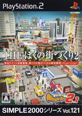 Simple 2000 Series Vol. 121: The Boku no Machi-Zukuri 2 - Machi-ing Maker 2.1