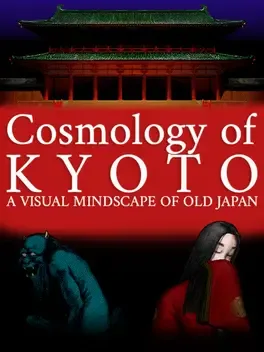 Cosmology of Kyoto image