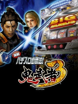 Jissen Pachi-Slot Hisshouhou! Onimusha 3 Cover