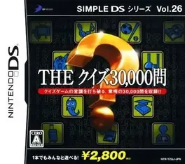 Simple DS Series Vol. 26: The Quiz 30,000-Mon image