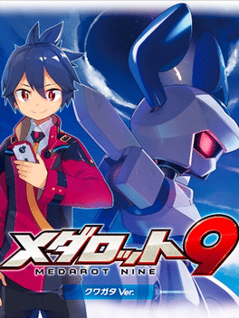 Medarot 9: Kuwagata Version Cover