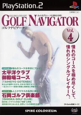 Golf Navigator Vol.4