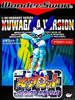 Medarot: Perfect Edition - Kuwagata Version image
