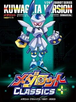 徽章战士经典合集PLUS破解游戏下载-游戏公社