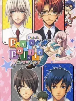 Panic Palette Portable image