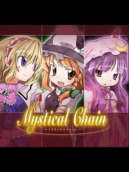 Mystical Chain image