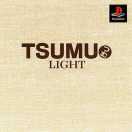 Tsumu Light