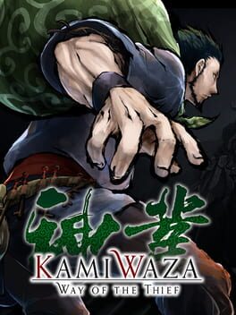 Kamiwaza: Way of the Thief Game Cover Artwork