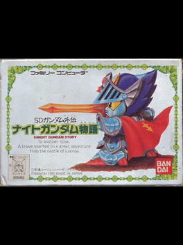 SD Gundam Gaiden: Knight Gundam Monogatari