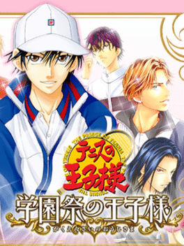 Tennis no Ouji-sama: Gakuensai no Ouji-sama Cover