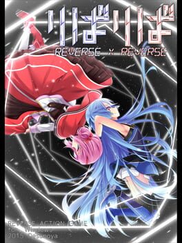 Riba-riba!: Reverse x Reverse