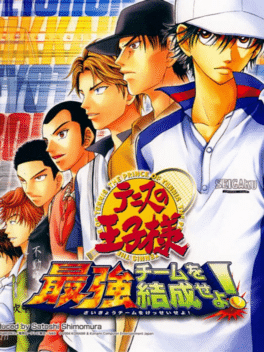 Tennis no Ouji-sama: Saikyou Team wo Kessei seyo! Cover