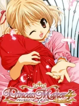 Princess Maker 4 Portable image