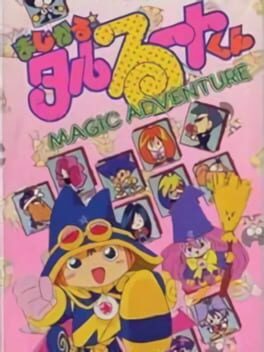 Magical Taluluto-kun: Magic Adventure