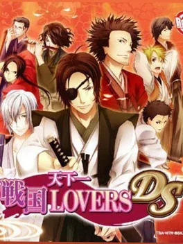 Tenkaichi: Sengoku Lovers DS image
