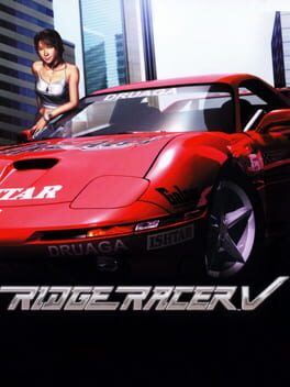 Ridge Racer V