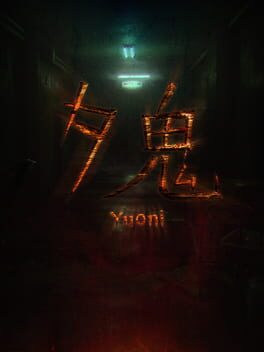 夕鬼-Yuoni:崛起游戏资源下载