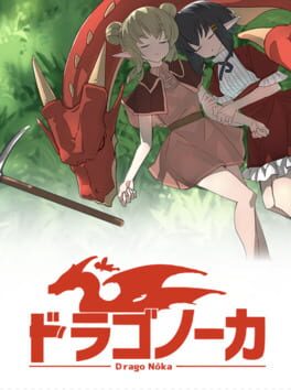龙冈游戏资源下载