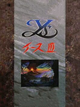 Ys III
