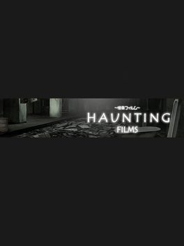 Haunting Films: Kaiki Film