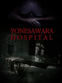 Yonesawara Hospital image