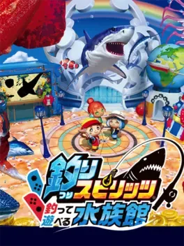 Tsuri Spirits: Tsutte Asoberu Suizokukan image