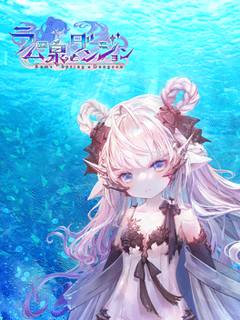 Rum no Izumi Dungeon