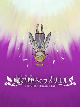 堕入魔界的拉兹瑞尔游戏资源下载