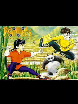 Ranma 1/2: Hard Battle Cover