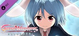Touhou Genso Wanderer Reloaded: Rei'sen Game Cover Artwork