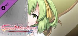 Touhou Genso Wanderer Reloaded: Daiyosei Game Cover Artwork