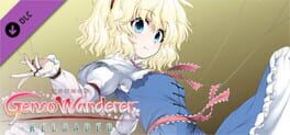 Touhou Genso Wanderer Reloaded: Alice Margatroid Game Cover Artwork