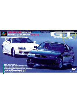 GT Racing Cover