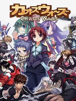 Chaos Wars image