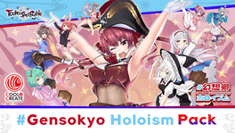 Touhou Spell Bubble: Gensokyo Holoism Pack