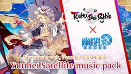 Touhou Spell Bubble: Yuuhei Satellite Music Pack