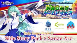 Touhou Spell Bubble: Side Story Pack Sanae Arc