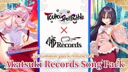 东方咒术泡泡:晓Records曲包游戏资源下载-游戏公社