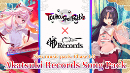 Touhou Spell Bubble: Akatsuki Records Song Pack