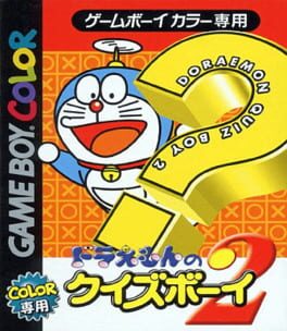 Doraemon no Quiz Boy 2