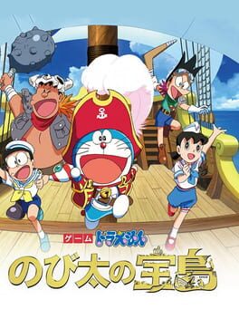 Game Doraemon: Nobita no Takara-jima