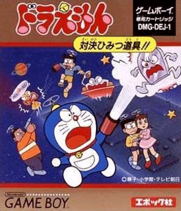 shin chan and doraemon games