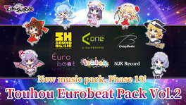 Touhou Spell Bubble: Touhou Eurobeat Pack Vol.2